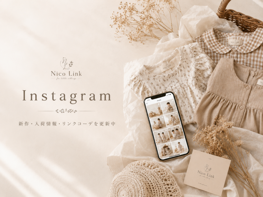 Instagramバナー