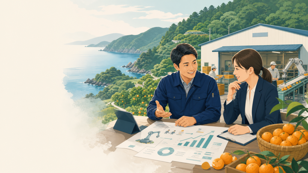和歌山県の中小企業が省力化投資・賃上げ・地域商品の販路開拓を検討するイメージ
